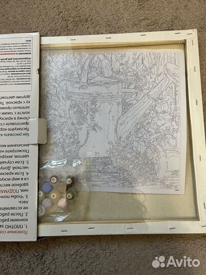 Картина по номерам