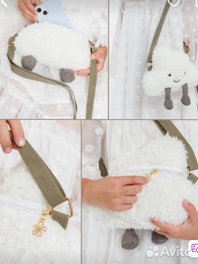 Сумка в виде облака детская