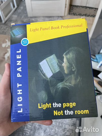 Закладки для книг с подсветкой фонарик для чтения