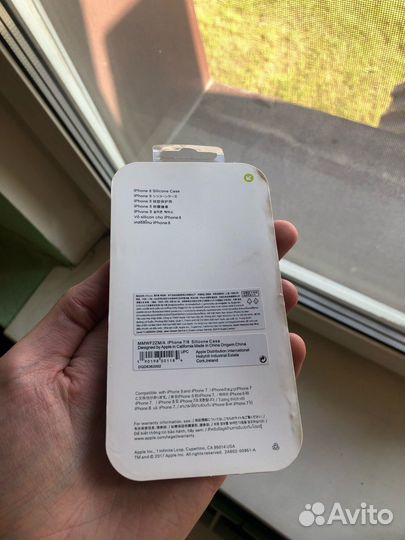 Чехол на iPhone 7/8/SE