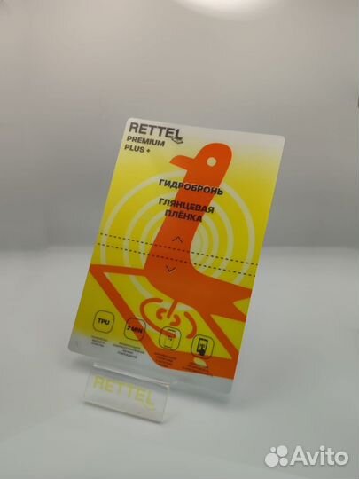 Гидрогелевая пленка на телефон