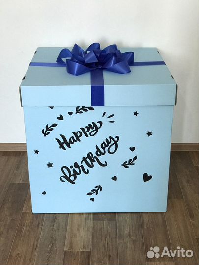 Коробка сюрприз
