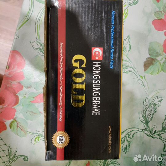 Тормозные колодки киа соренто