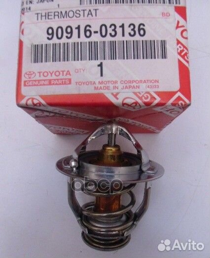 Термостат 90916-03136 toyota