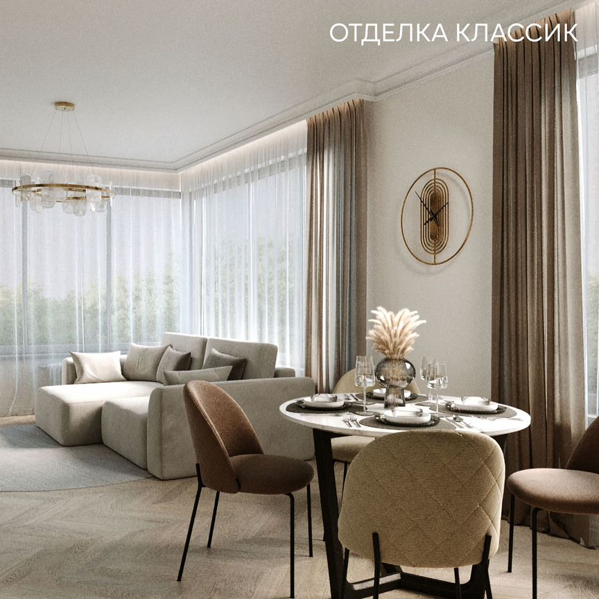 2-к. квартира, 51,3 м², 3/10 эт.