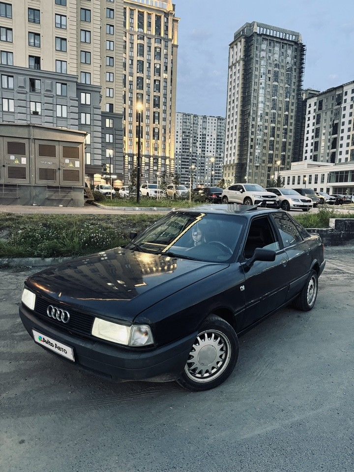 Audi 80: фото владельца