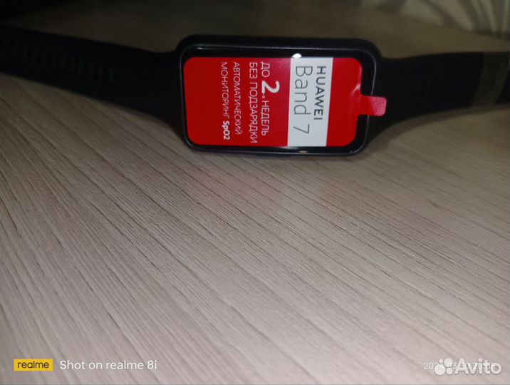 Смарт часы huawei band 7