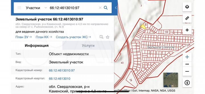 Участок 18,6 сот. (ИЖС)
