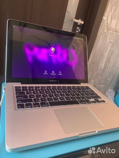 Macbook Pro (13-inch, Late 2011)