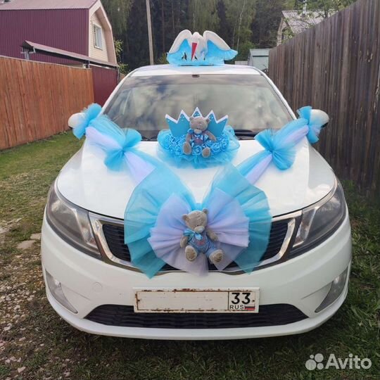 Украшения на машину на выписку