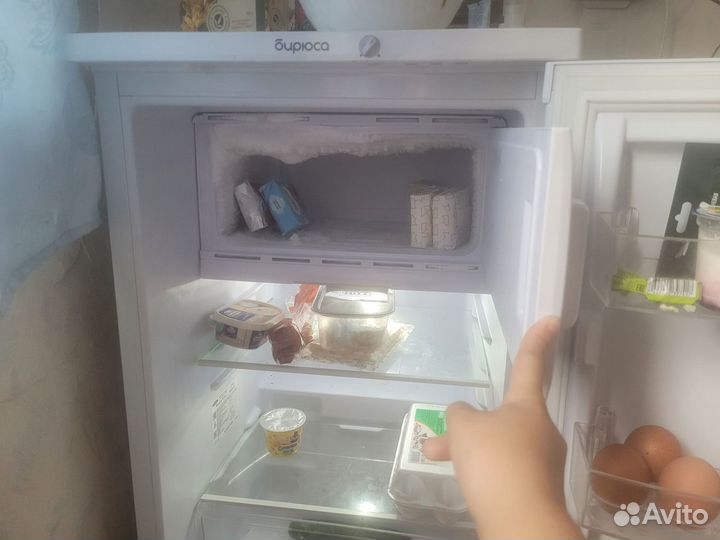 Холодильник бу