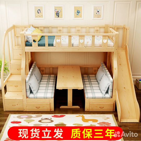 Детская мебель кровать стол шкаф трансформер