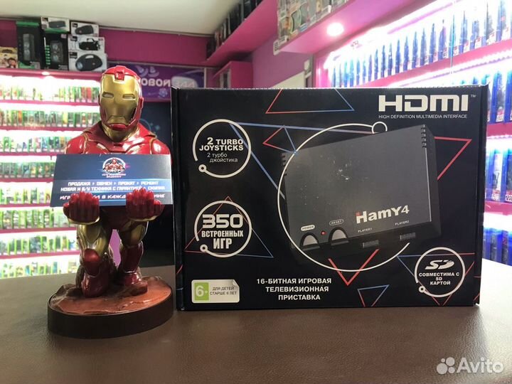 Hamy 4 hdmi 350 Игр (Новая)