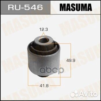 Сайлентблок honda CR-V (RE3/RE4) задн. RU546 Ma