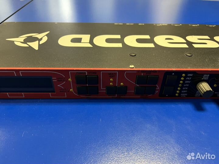 Access Virus B rack
