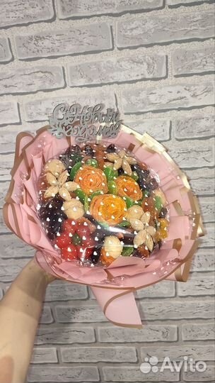 Букеты из сухофруктов и орехов