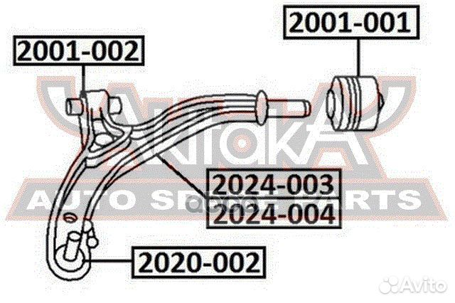 Рычаг передний нижний левый 2024-004 asva