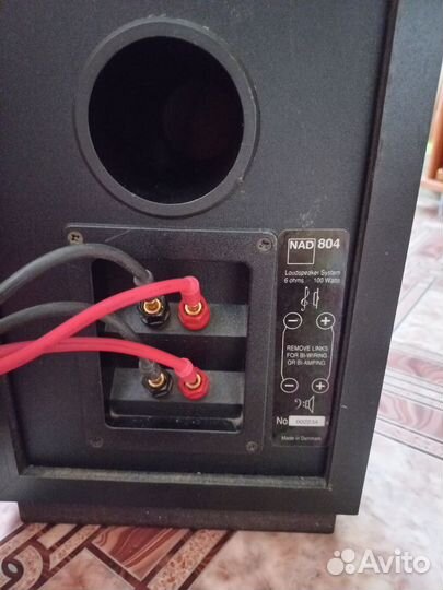 Колонки NAD 804