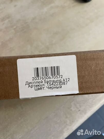 Дисплей samsung А12