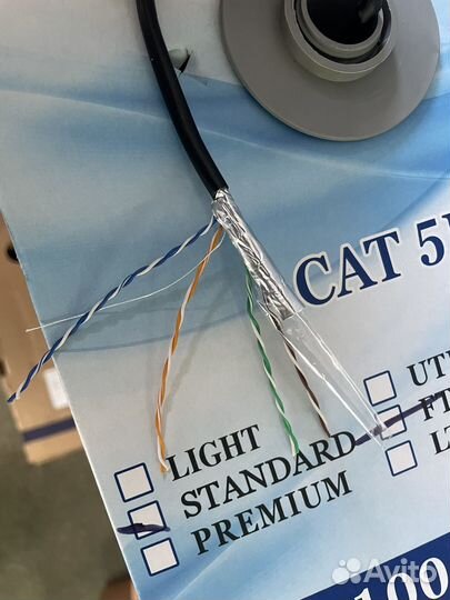 UTP 5e, FTP 5e, кабель витая пара медь