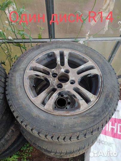 Continental ContiWinterContact TS 750 195/65 R15