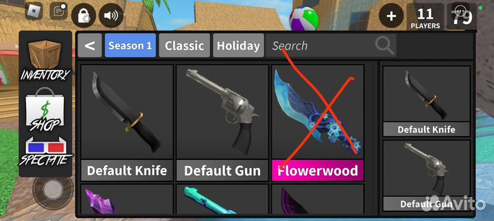 Продаю мм2 чек био