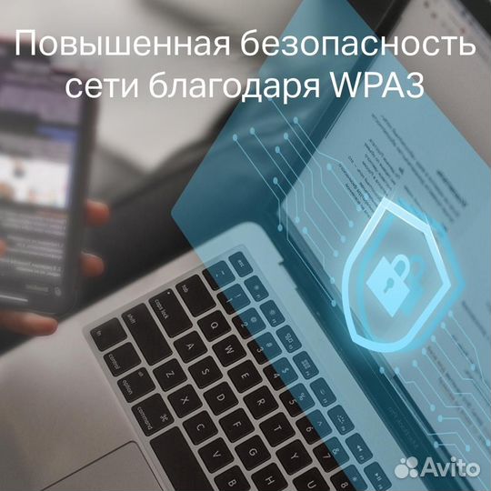 Сетевая карта TP-link Archer T2E 802.11ac #356990