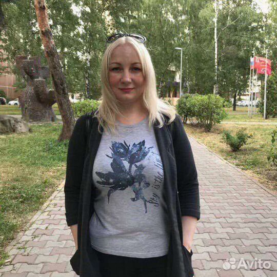 Работа помощник повара