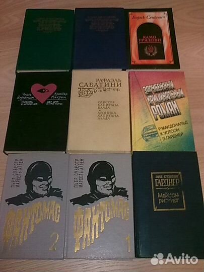 Домашняя библиотека