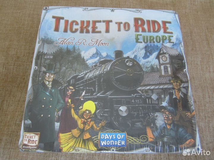 Шахматные часы Янтарь