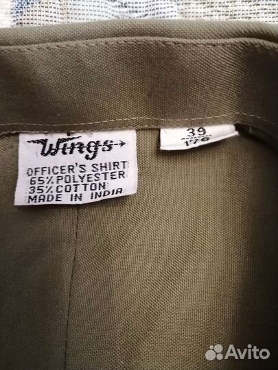 Военная форма офицера времён СССР