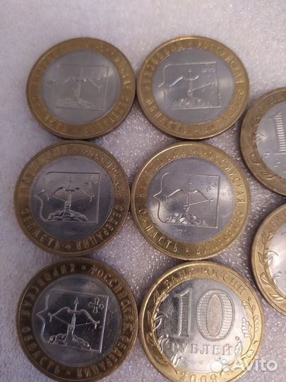 Биметалл монеты 10р разных лет