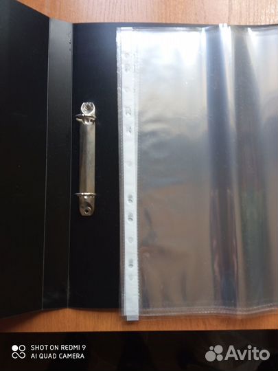 Канцелярия