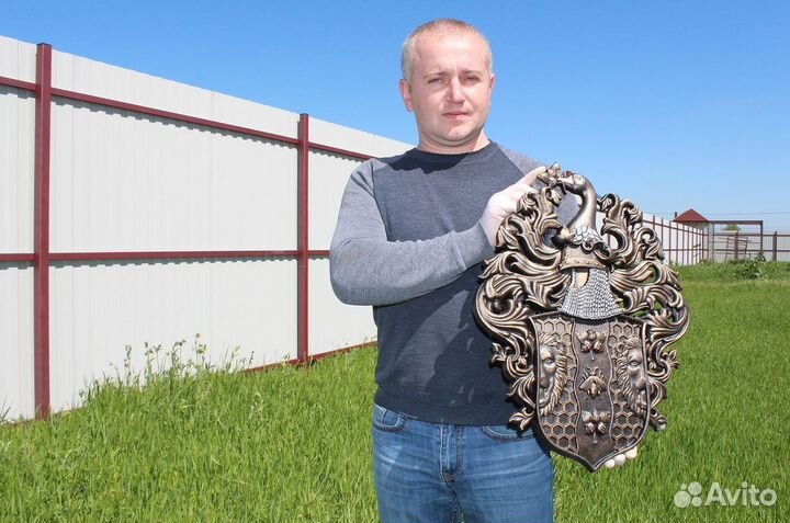 Адресные таблички