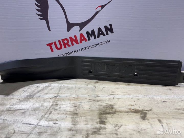Накладка Порога Man Tgl Tgm
