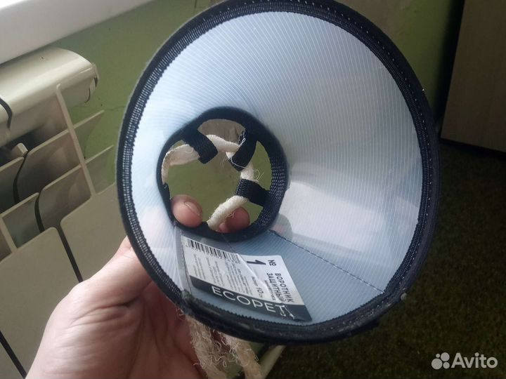 Воротник для животных