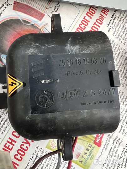 Катушка зажигания 24 v Hydronic