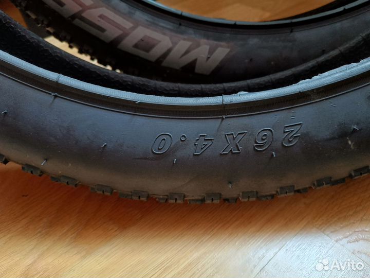 Покрышки фэтбайка 26х4.0