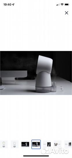 Вентилятор увлажнитель воздуха настольный rombica