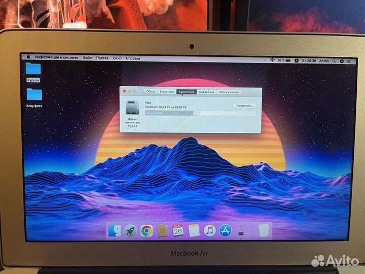 Apple MacBook Air 11