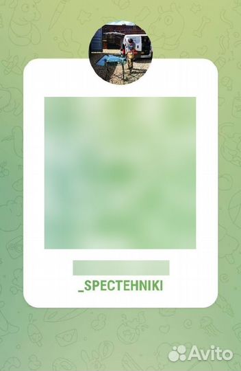 Стекло для спецтехники