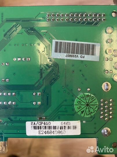 Видеокарты на ацп или запчасти