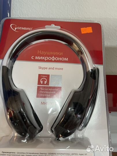 Наушники с микрофоном новые