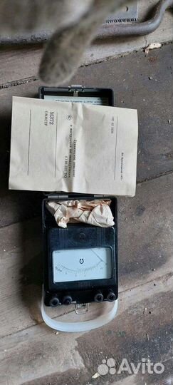 Вольтметр СССР