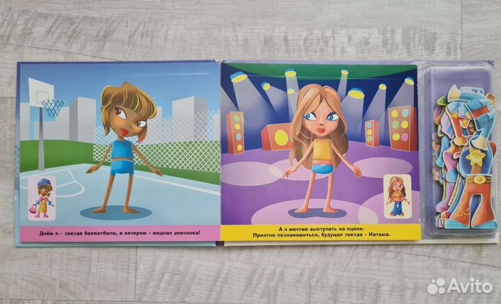 Магнитная книжка для девочек