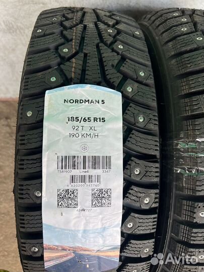 Pirelli Formula Ice 185/65 R15 88T