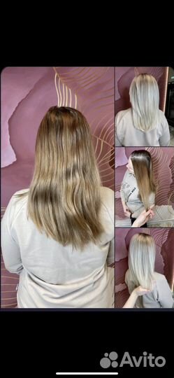 Салон красоты Beutem