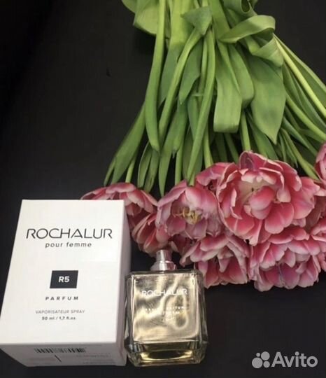 Парфюм Европа и Турция