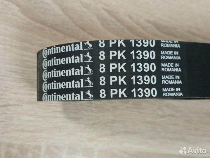 8PK1390 Continental Приводной ремень BMW N55