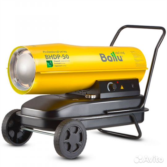Тепловая дизельная пушка Ballu 50